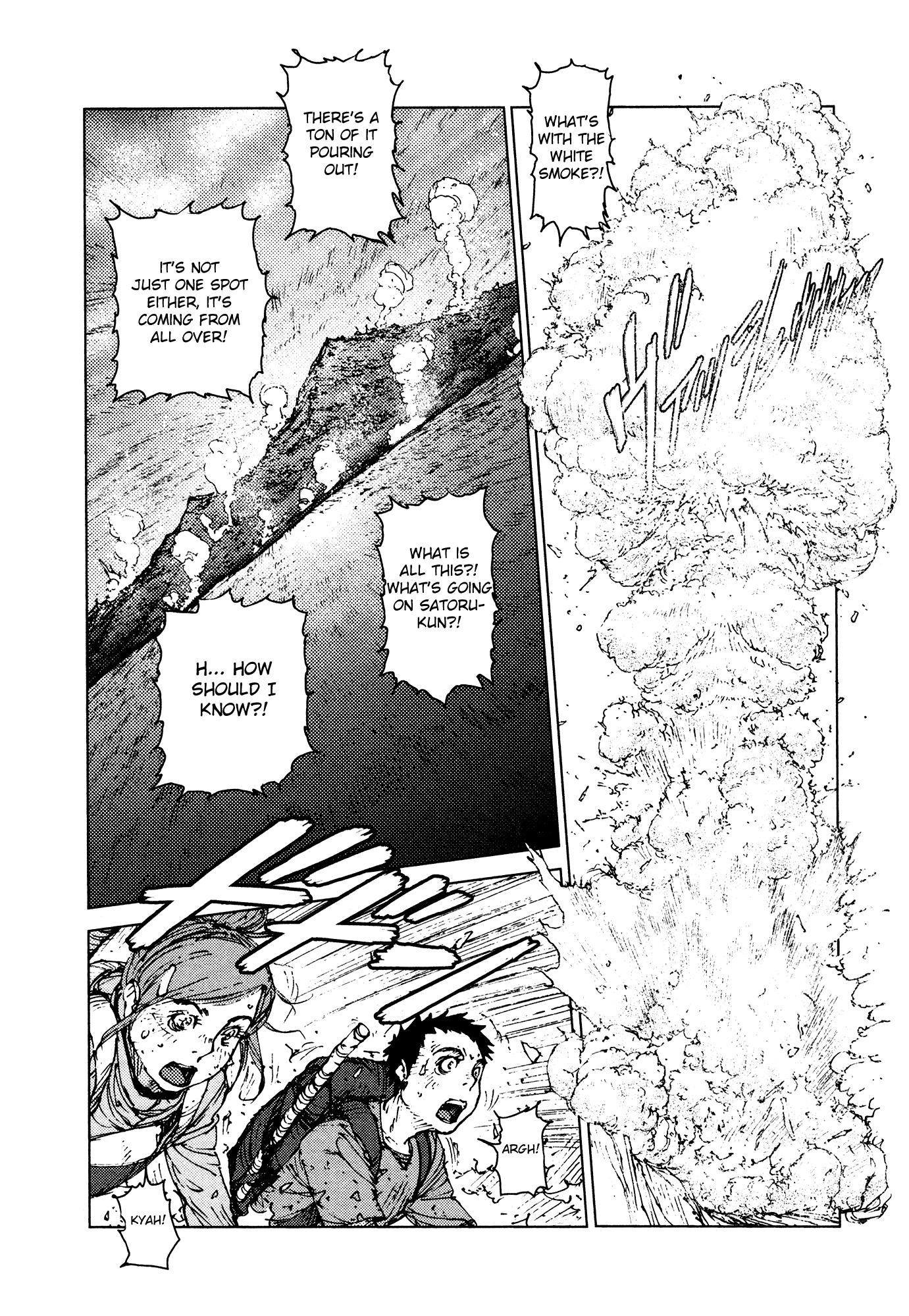 Survival - Shounen S No Kiroku Chapter 56 #12