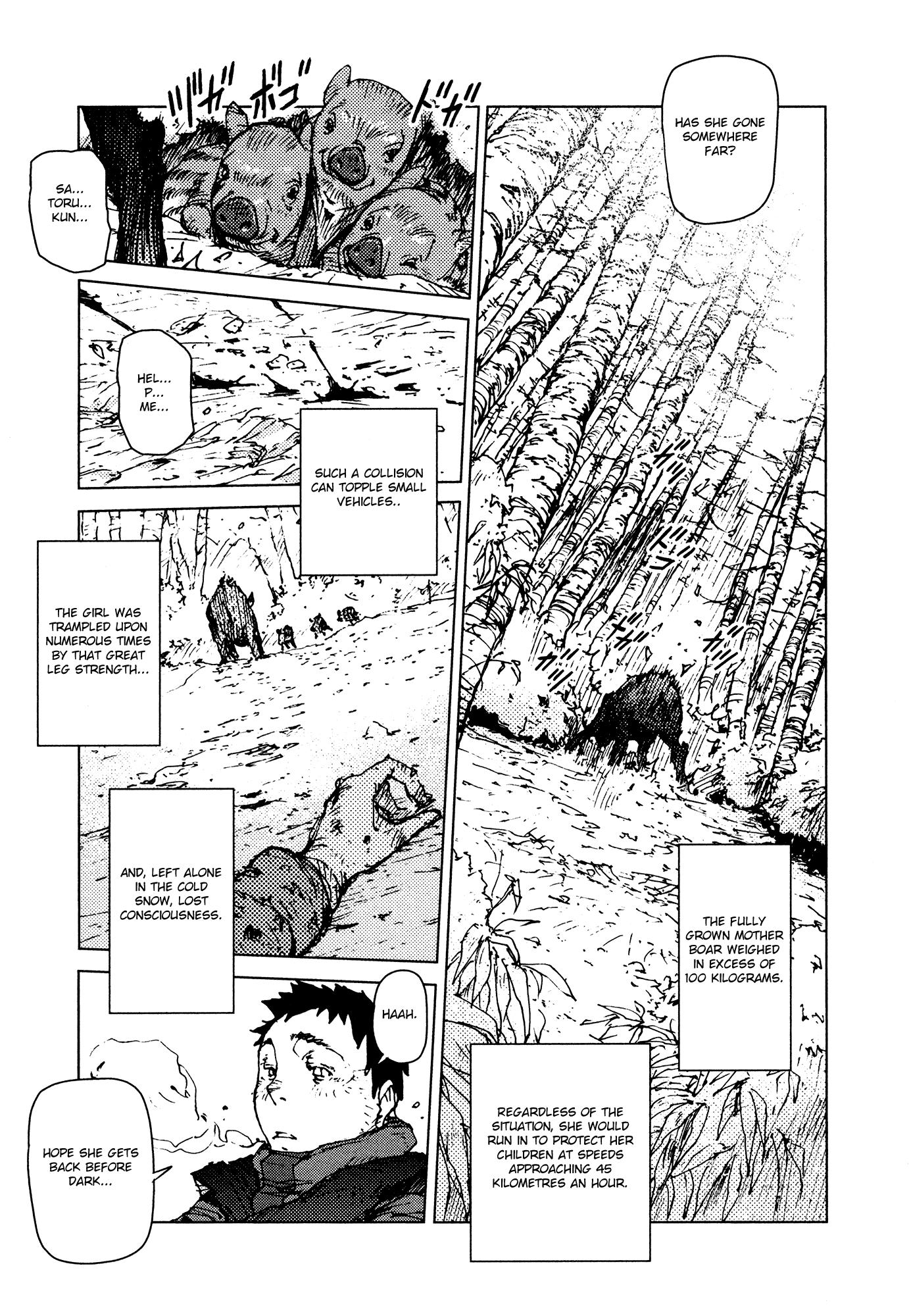Survival - Shounen S No Kiroku Chapter 52 #15