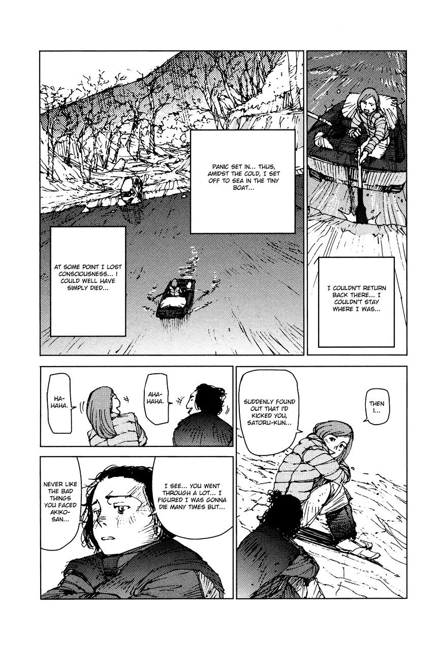 Survival - Shounen S No Kiroku Chapter 38 #10