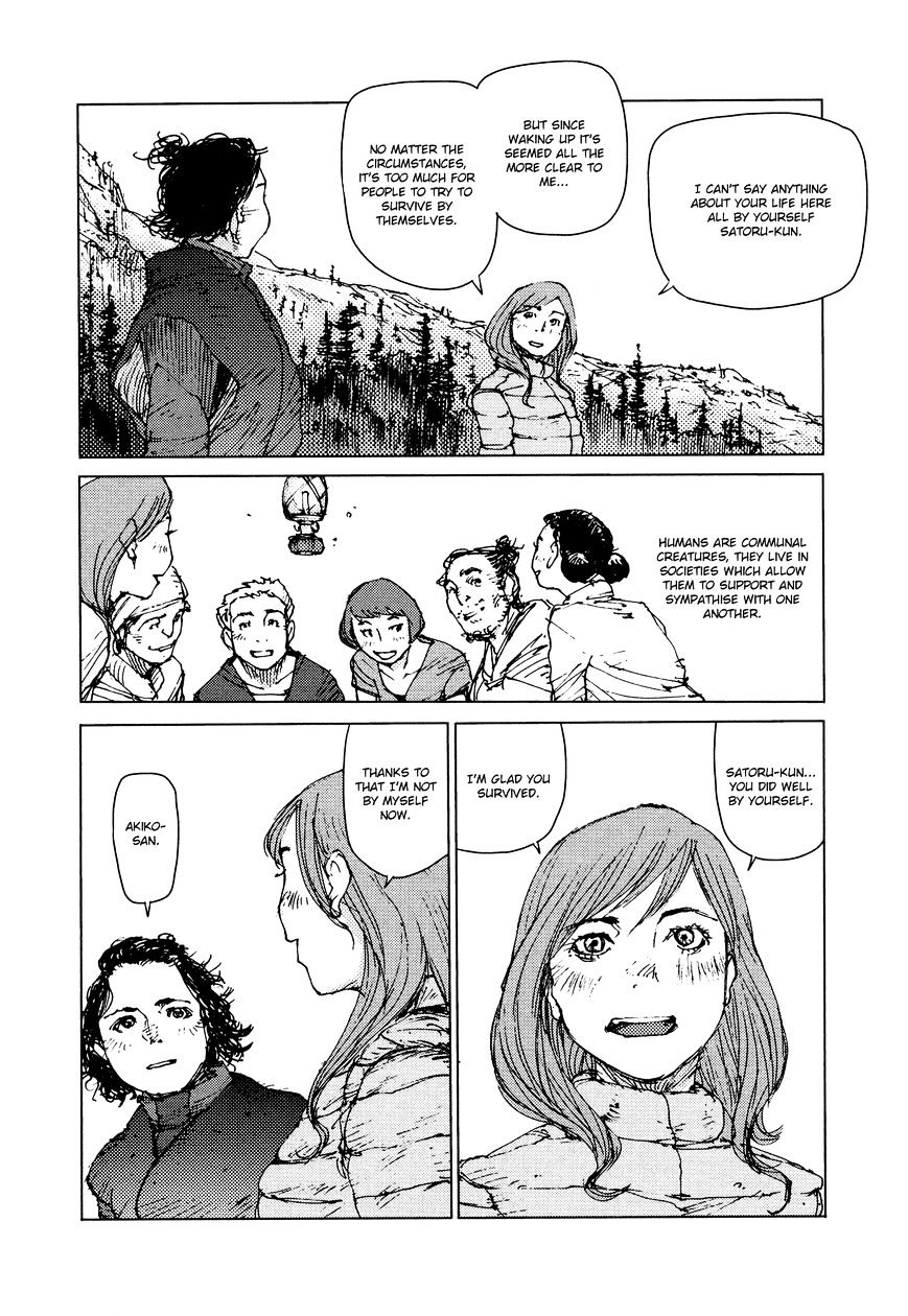 Survival - Shounen S No Kiroku Chapter 38 #12