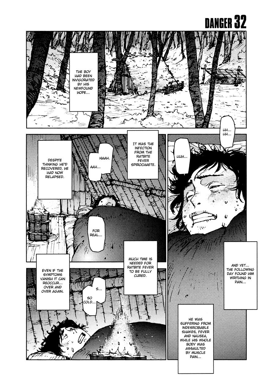 Survival - Shounen S No Kiroku Chapter 32 #1