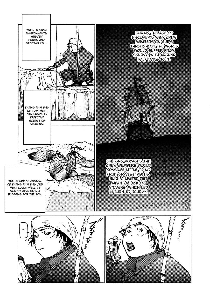 Survival - Shounen S No Kiroku Chapter 30 #6