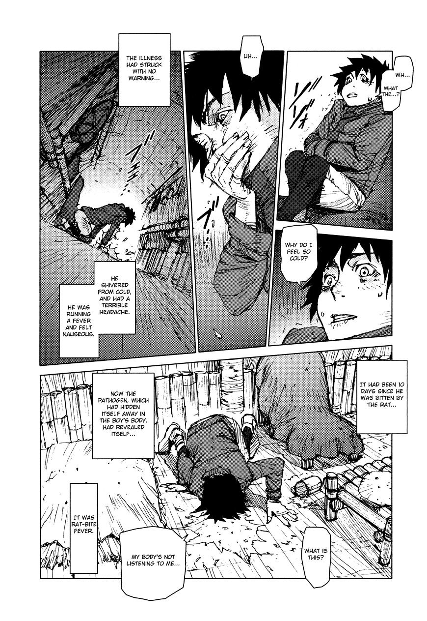 Survival - Shounen S No Kiroku Chapter 25 #8