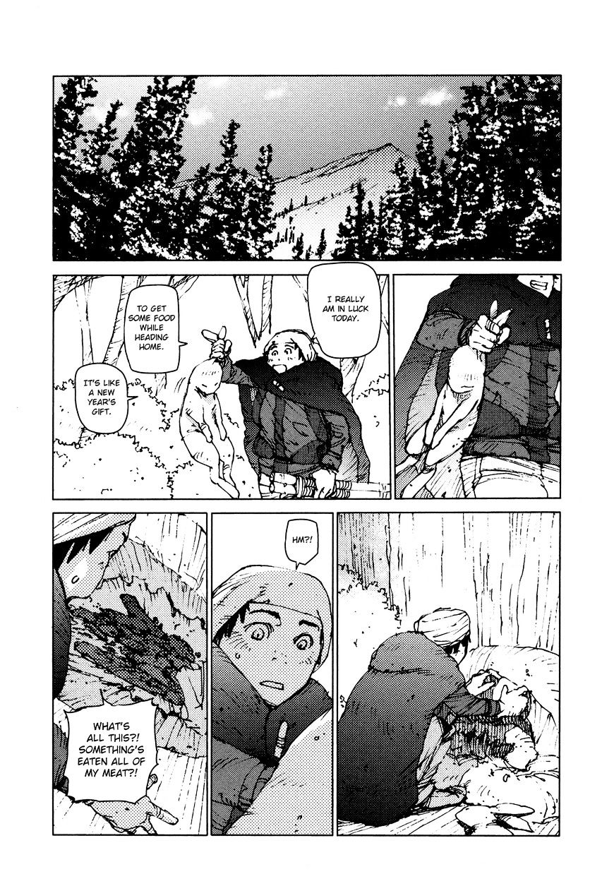 Survival - Shounen S No Kiroku Chapter 20 #4