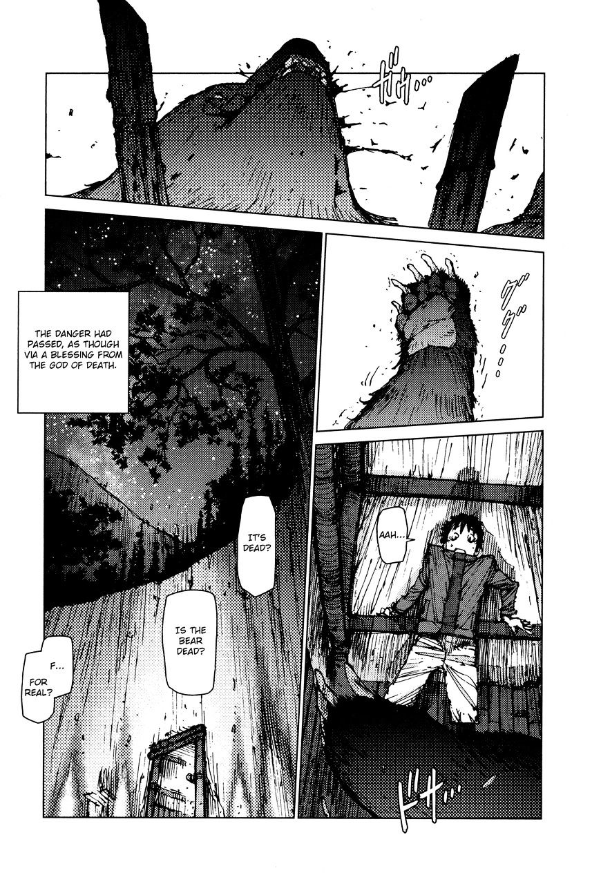 Survival - Shounen S No Kiroku Chapter 18 #8
