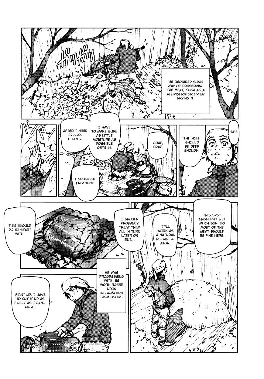 Survival - Shounen S No Kiroku Chapter 19 #5