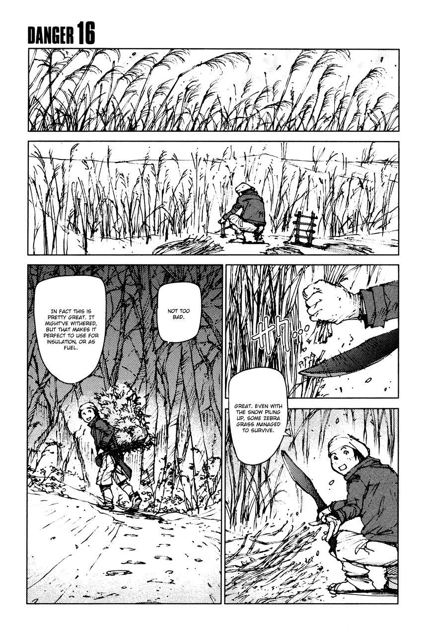 Survival - Shounen S No Kiroku Chapter 16 #1