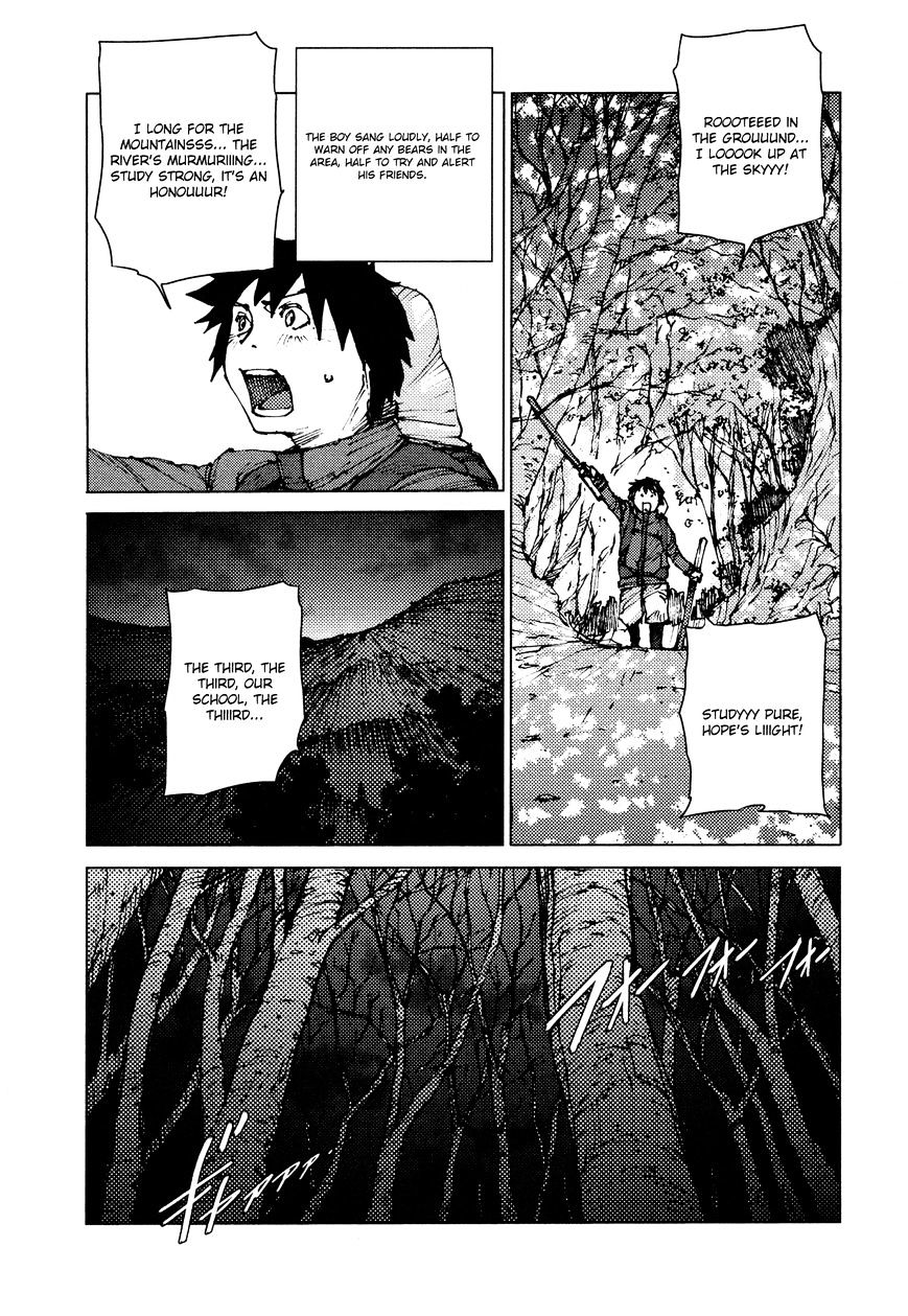 Survival - Shounen S No Kiroku Chapter 14 #2