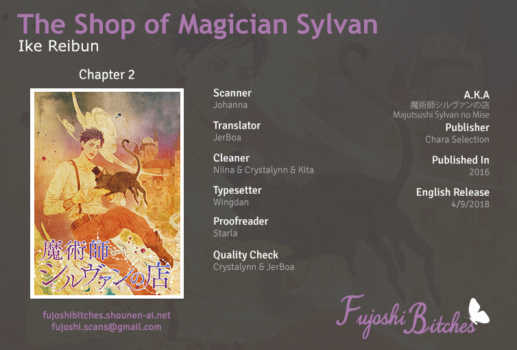 Majutsushi Sylvan No Mise Chapter 2 #1