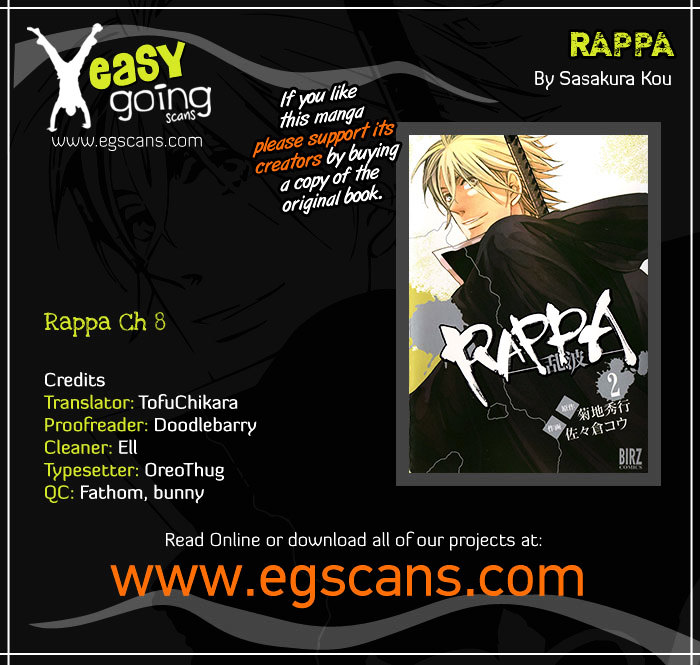 Rappa (Sasakura Kou) Chapter 8 #1