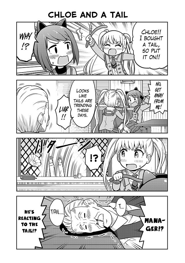 Akanesasu Shoujo 4Koma Parallel Chapter 8 #1