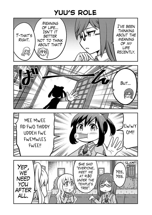 Akanesasu Shoujo 4Koma Parallel Chapter 4 #1