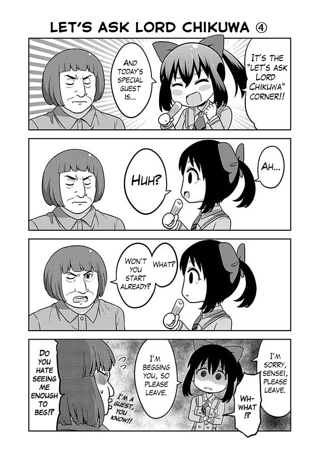 Akanesasu Shoujo 4Koma Parallel Chapter 4 #5