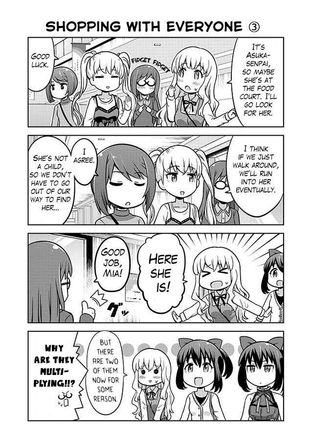 Akanesasu Shoujo 4Koma Parallel Chapter 4 #8