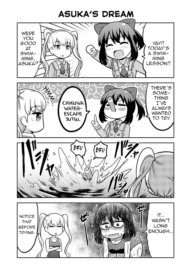 Akanesasu Shoujo 4Koma Parallel Chapter 2 #2