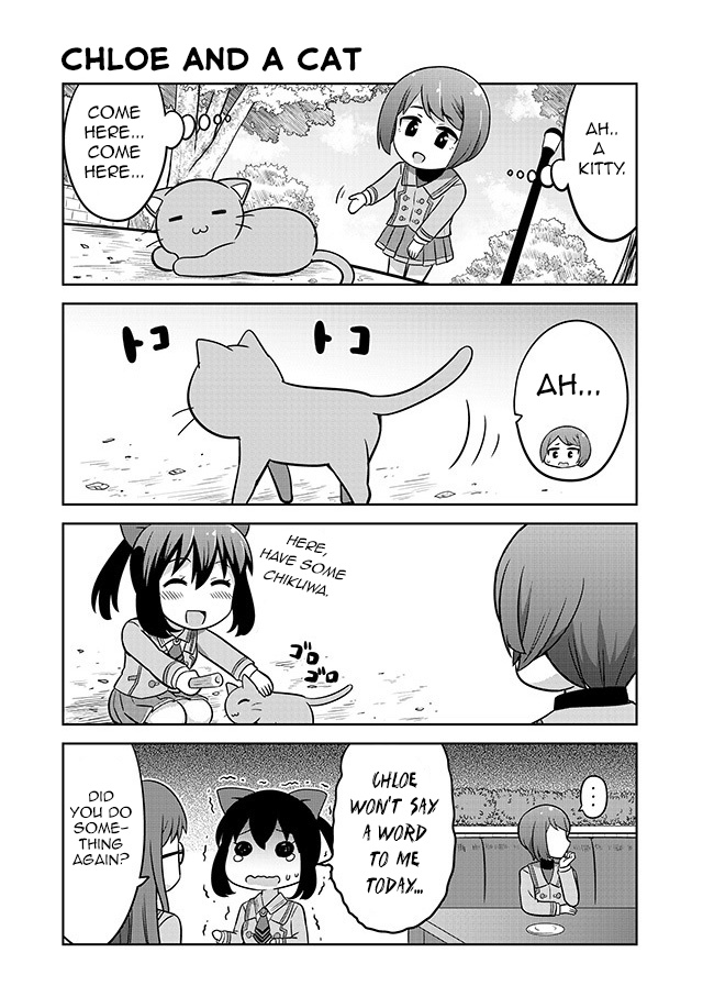 Akanesasu Shoujo 4Koma Parallel Chapter 2 #3