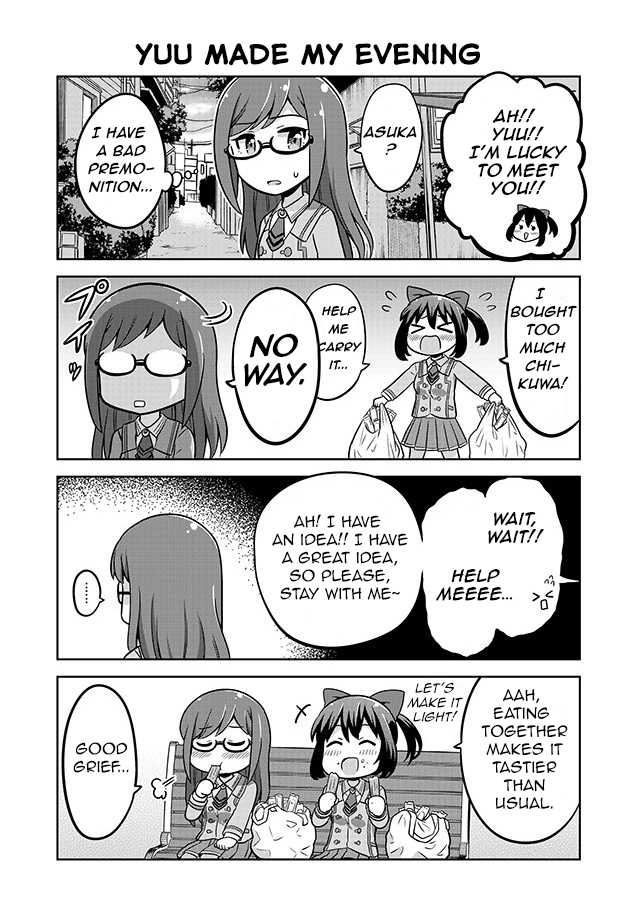 Akanesasu Shoujo 4Koma Parallel Chapter 2 #4