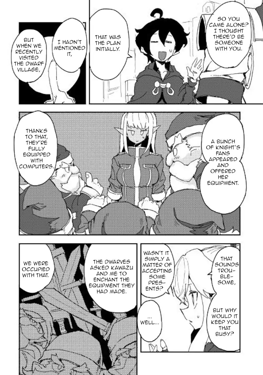 Ore To Kawazu-San No Isekai Hourouki Chapter 35 #10