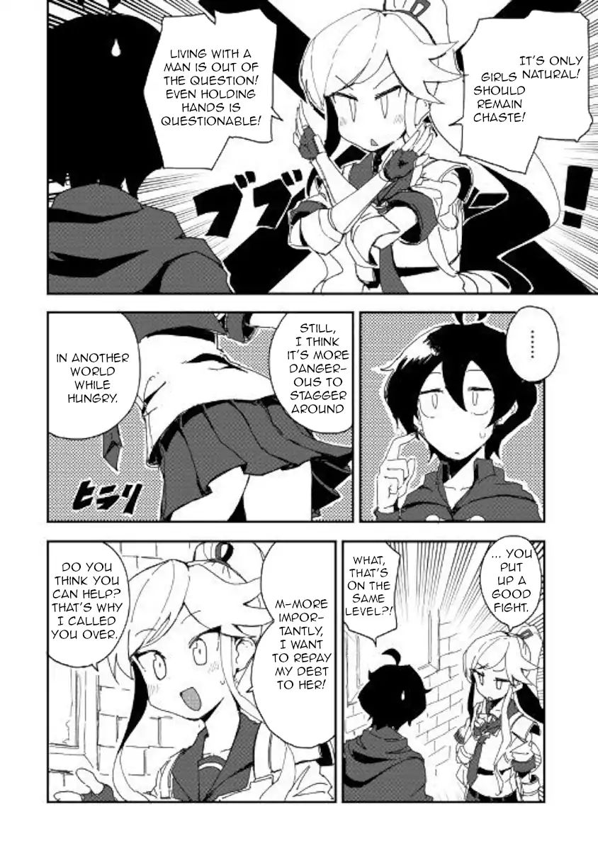 Ore To Kawazu-San No Isekai Hourouki Chapter 36 #6