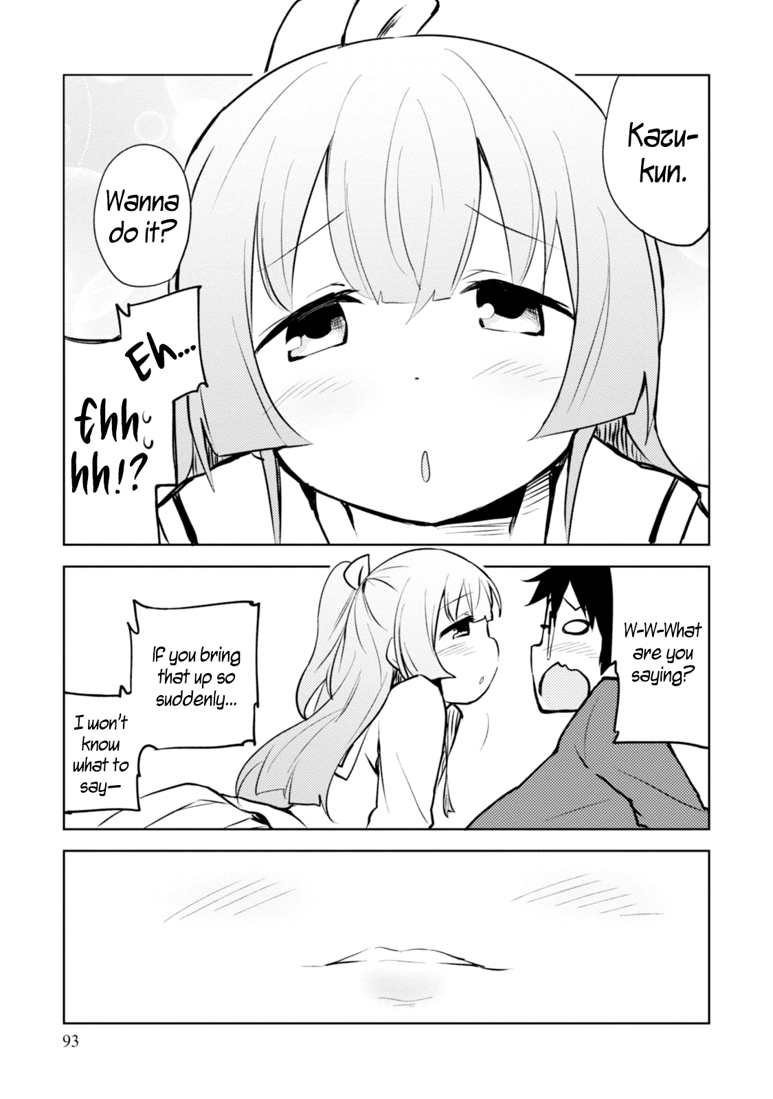 Dakimakura To Wa Kekkon Dekinai! Chapter 4 #1