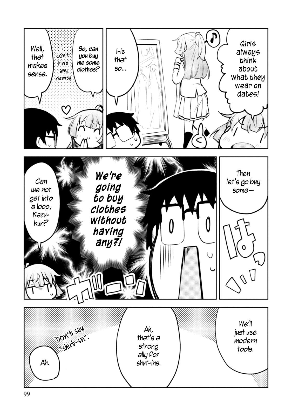 Dakimakura To Wa Kekkon Dekinai! Chapter 4 #7