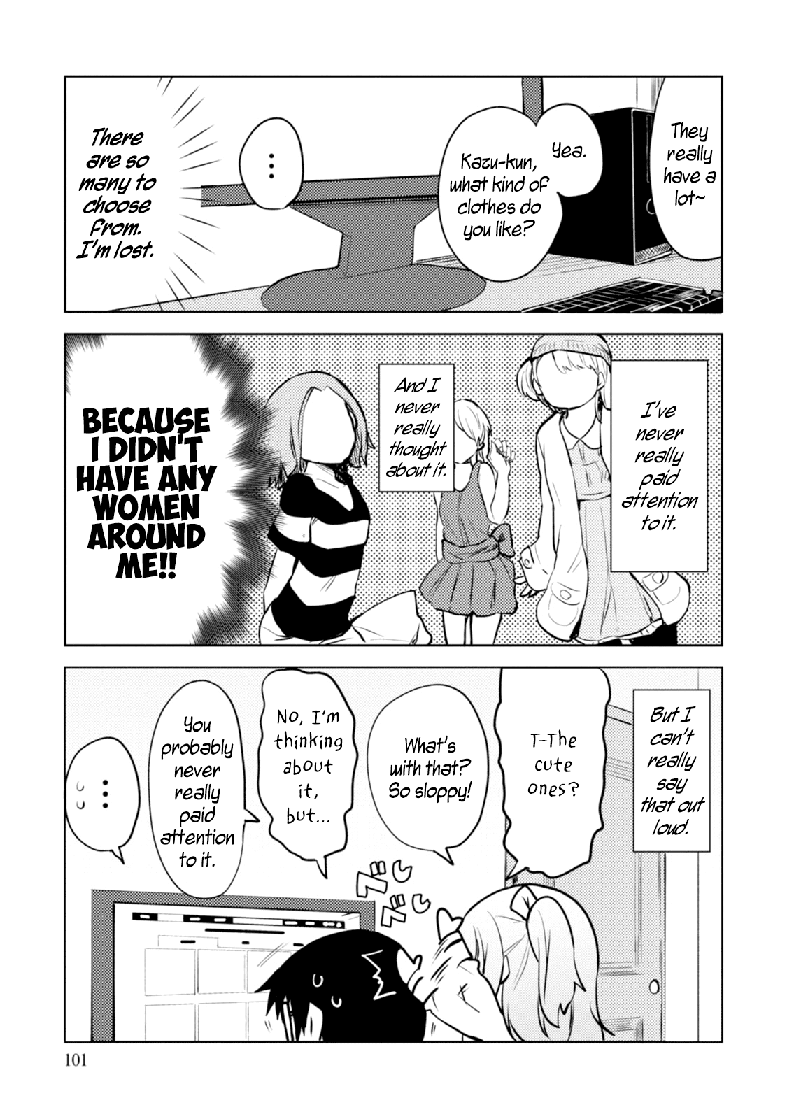 Dakimakura To Wa Kekkon Dekinai! Chapter 4 #9