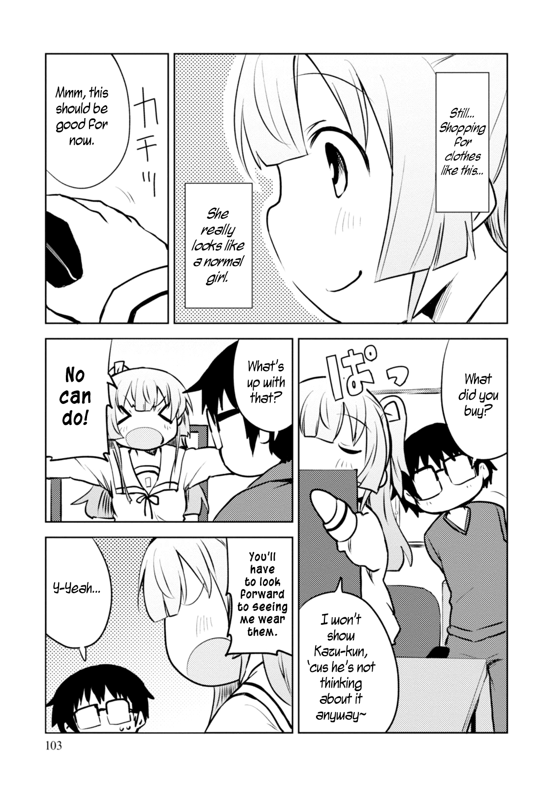 Dakimakura To Wa Kekkon Dekinai! Chapter 4 #11