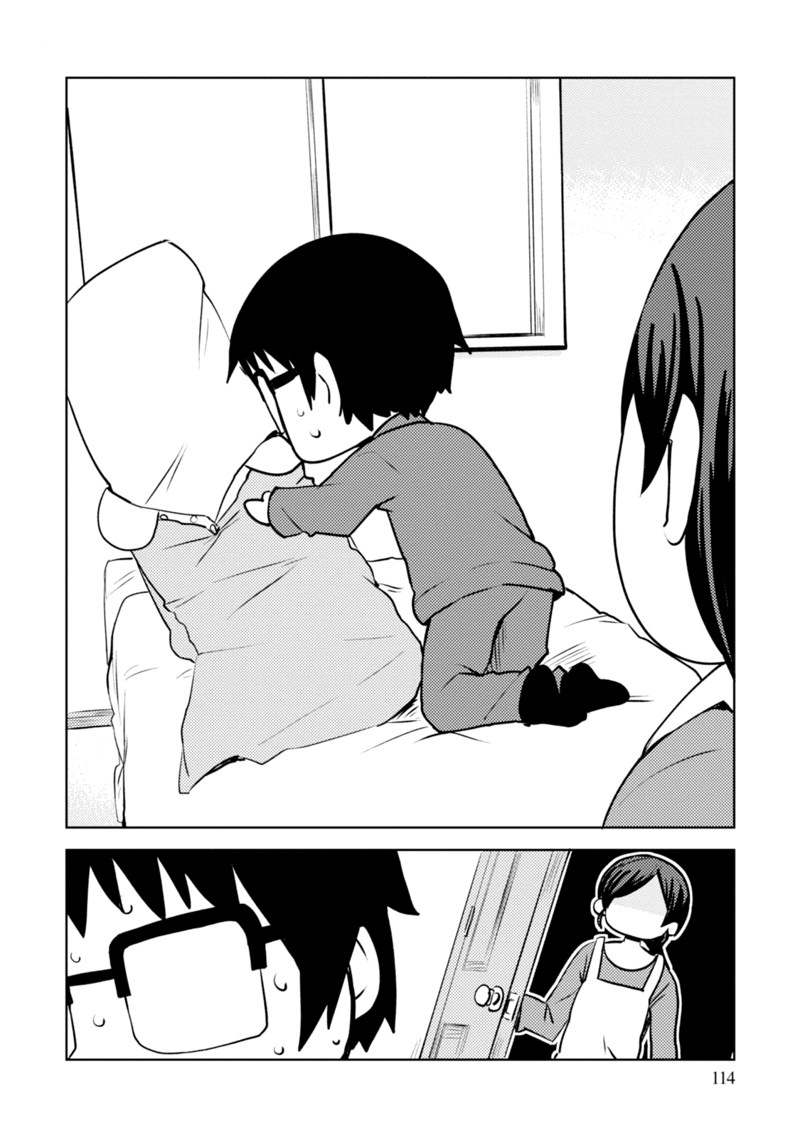 Dakimakura To Wa Kekkon Dekinai! Chapter 4 #21