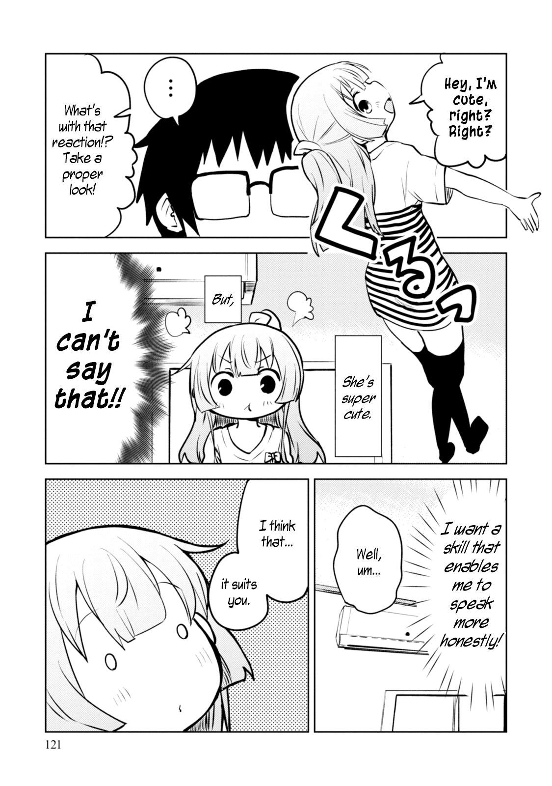 Dakimakura To Wa Kekkon Dekinai! Chapter 4 #28