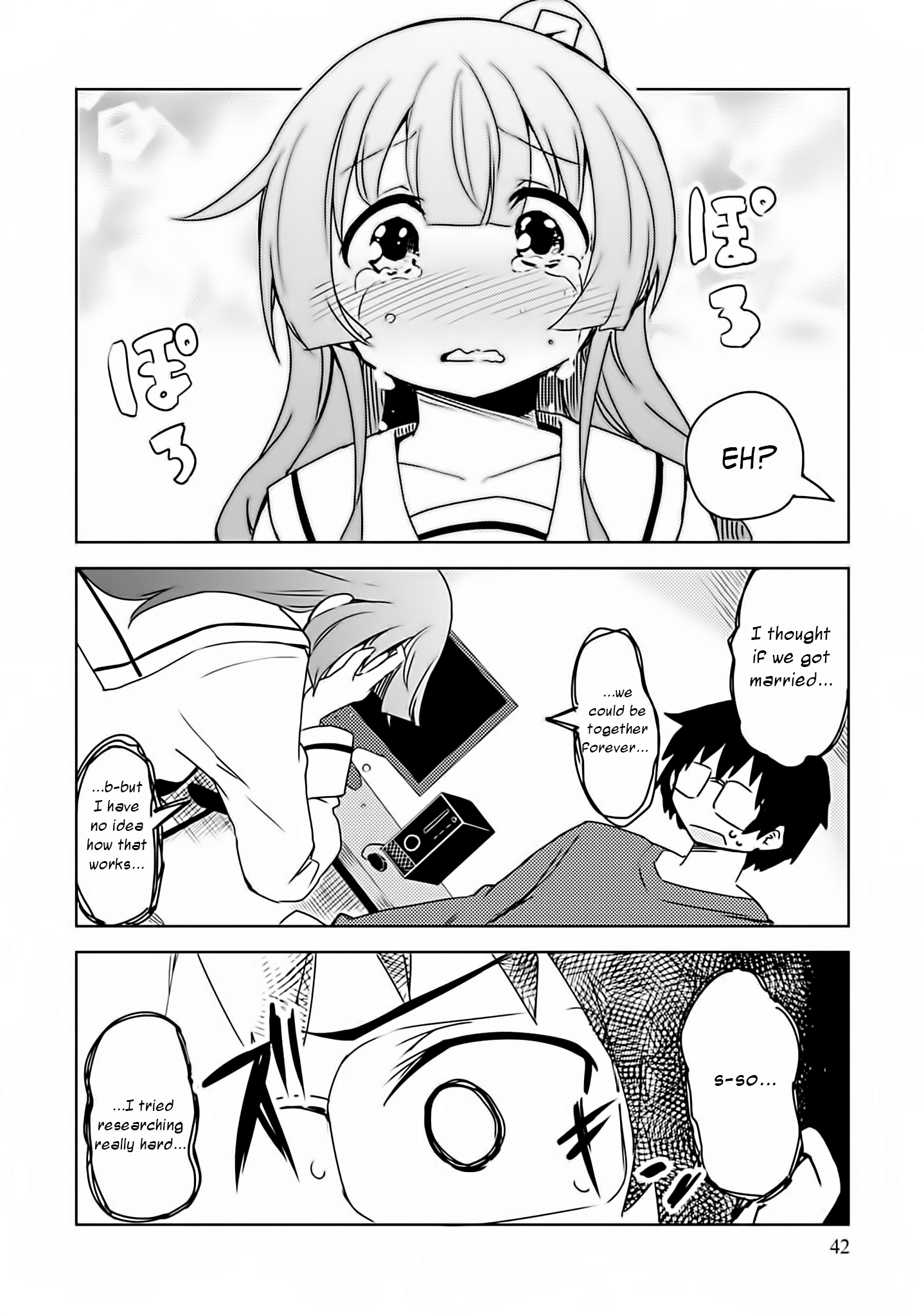 Dakimakura To Wa Kekkon Dekinai! Chapter 2 #14