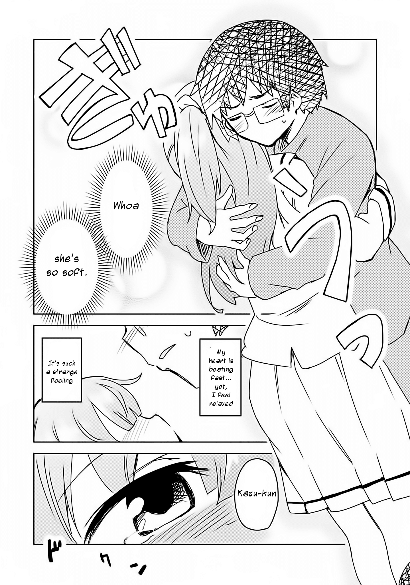 Dakimakura To Wa Kekkon Dekinai! Chapter 2 #20