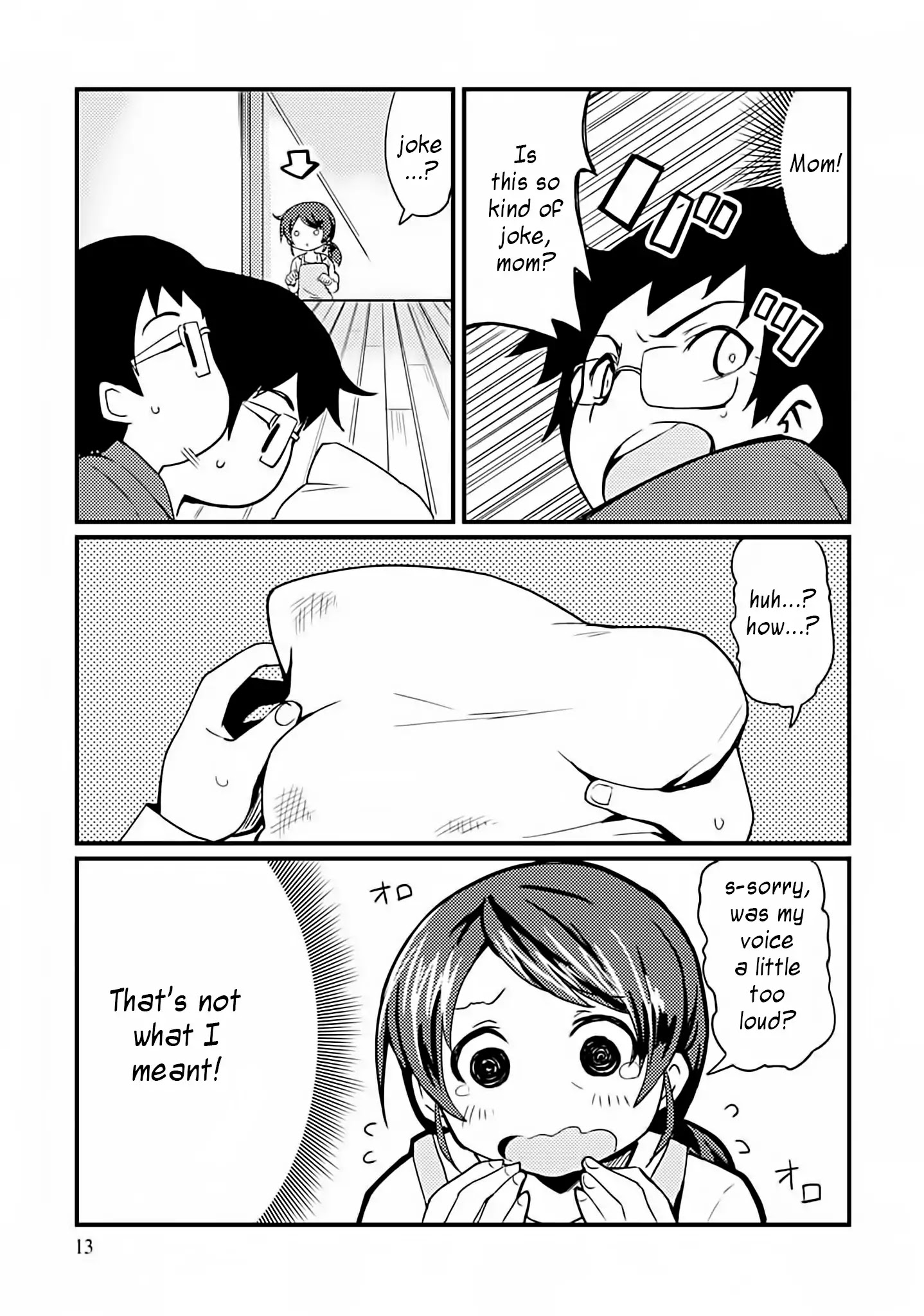 Dakimakura To Wa Kekkon Dekinai! Chapter 1 #9