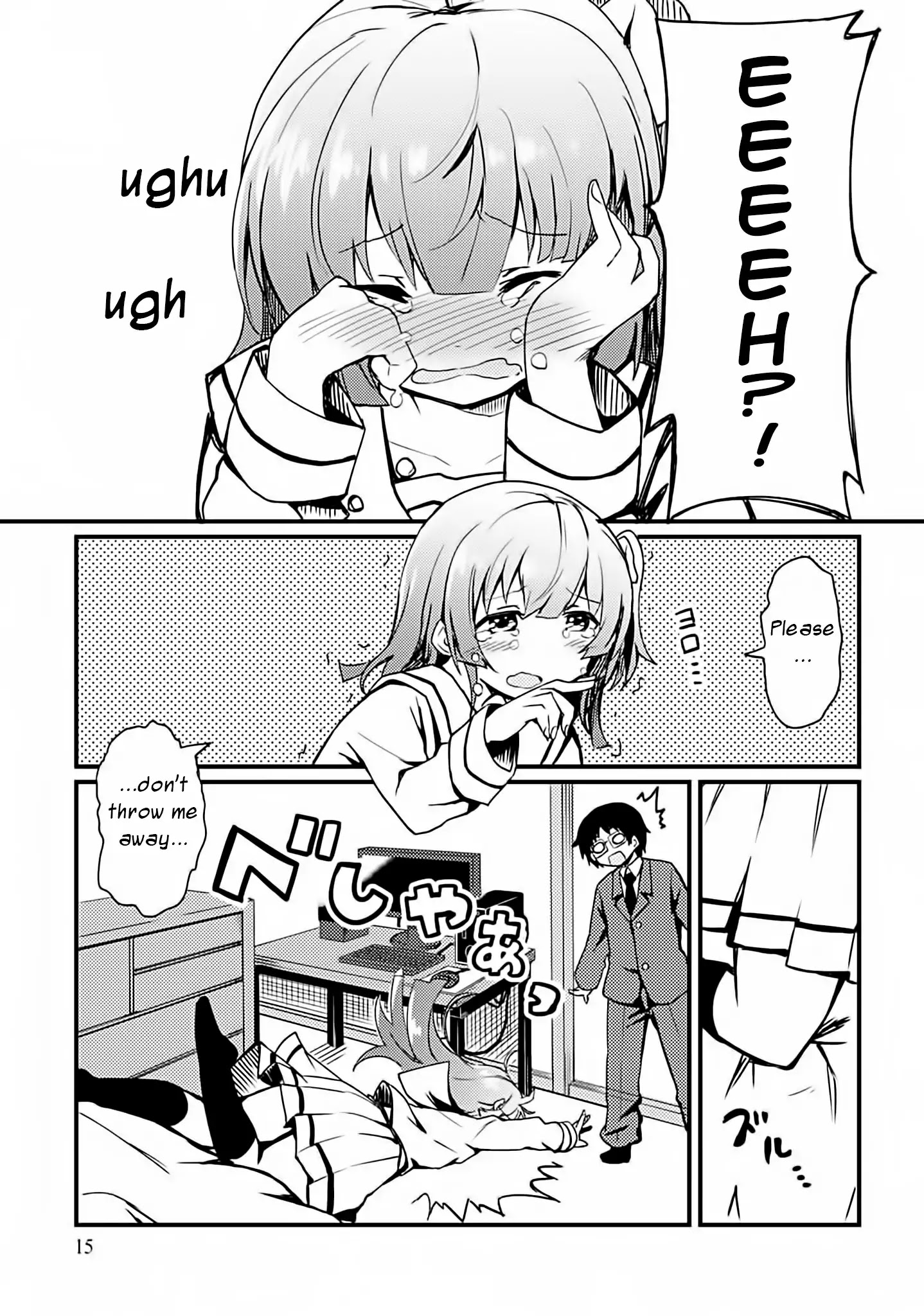 Dakimakura To Wa Kekkon Dekinai! Chapter 1 #11