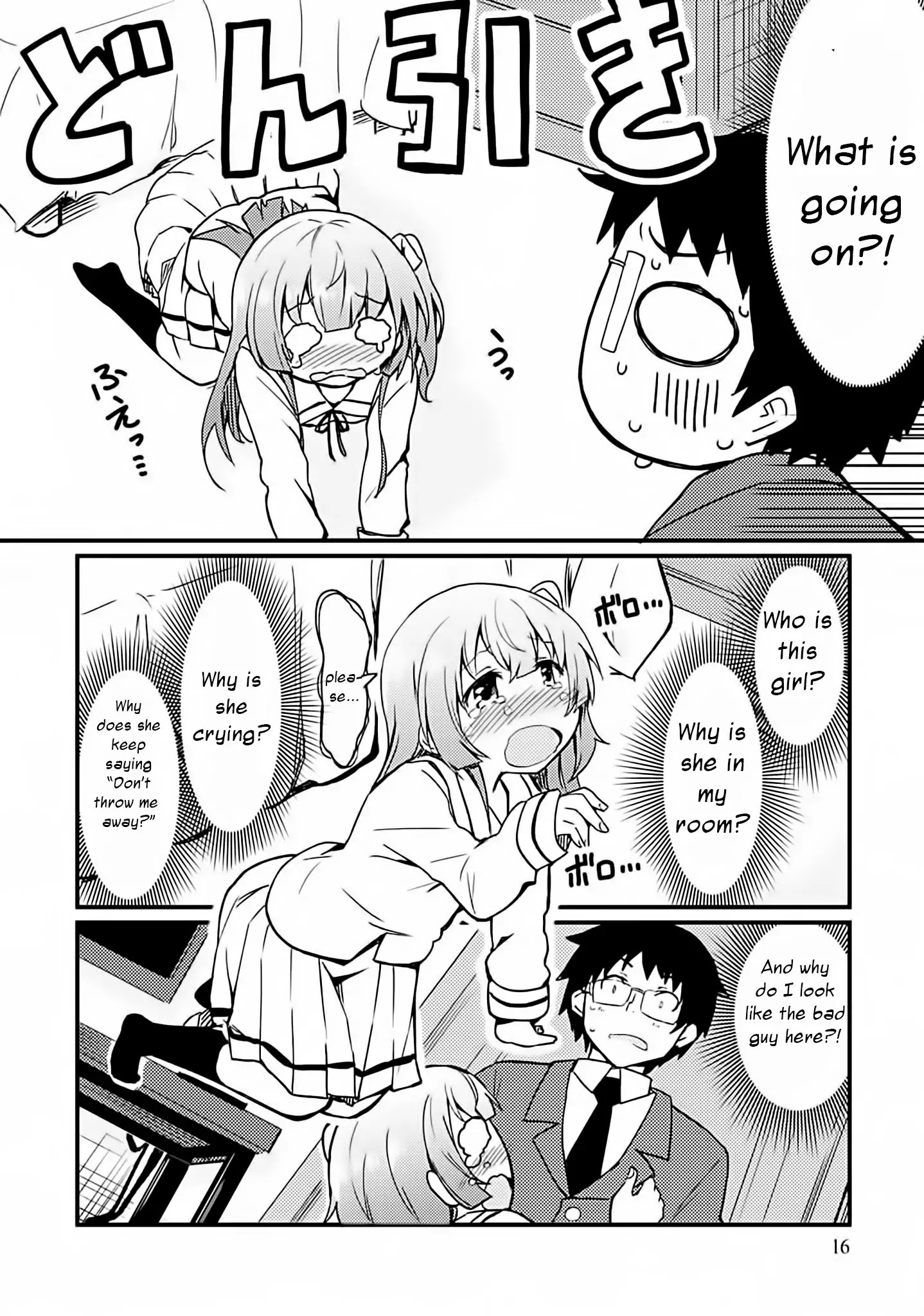 Dakimakura To Wa Kekkon Dekinai! Chapter 1 #12