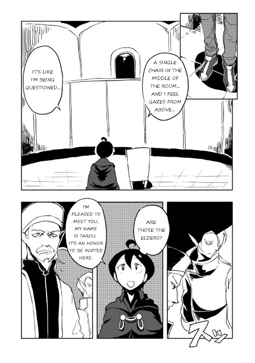 Ore To Kawazu-San No Isekai Hourouki Chapter 19 #4