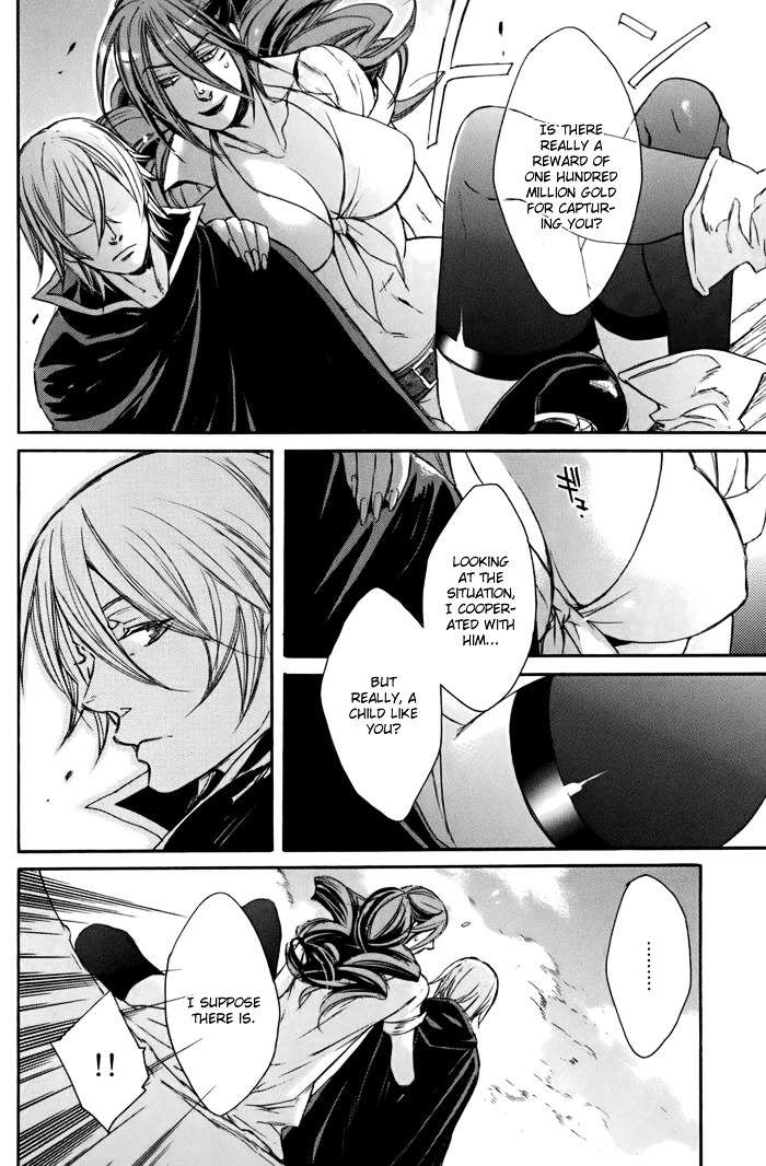 Rappa (Sasakura Kou) Chapter 4 #6