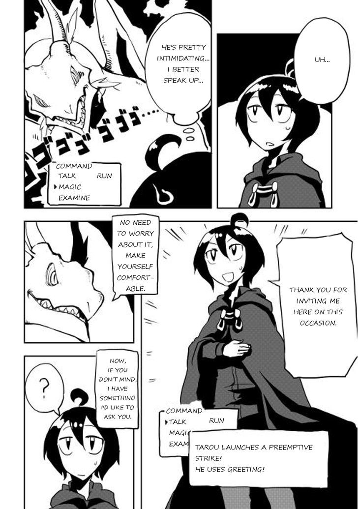 Ore To Kawazu-San No Isekai Hourouki Chapter 10 #2