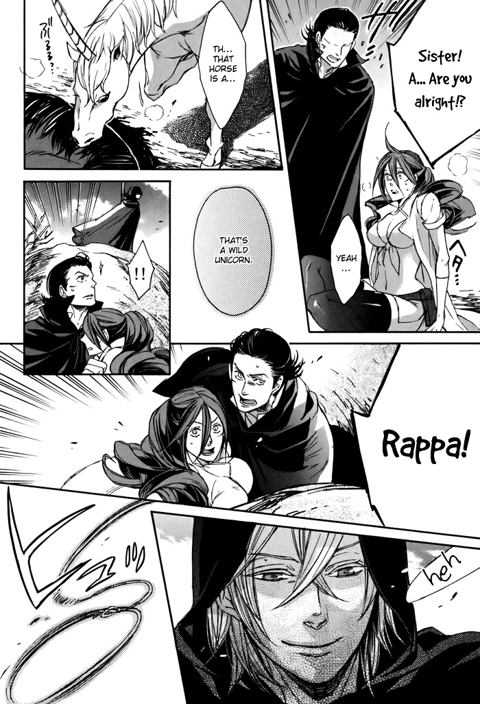 Rappa (Sasakura Kou) Chapter 4 #25