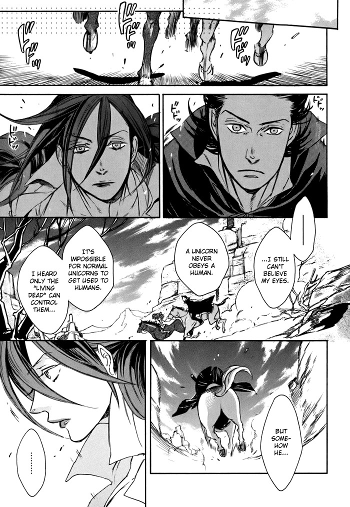 Rappa (Sasakura Kou) Chapter 4 #32