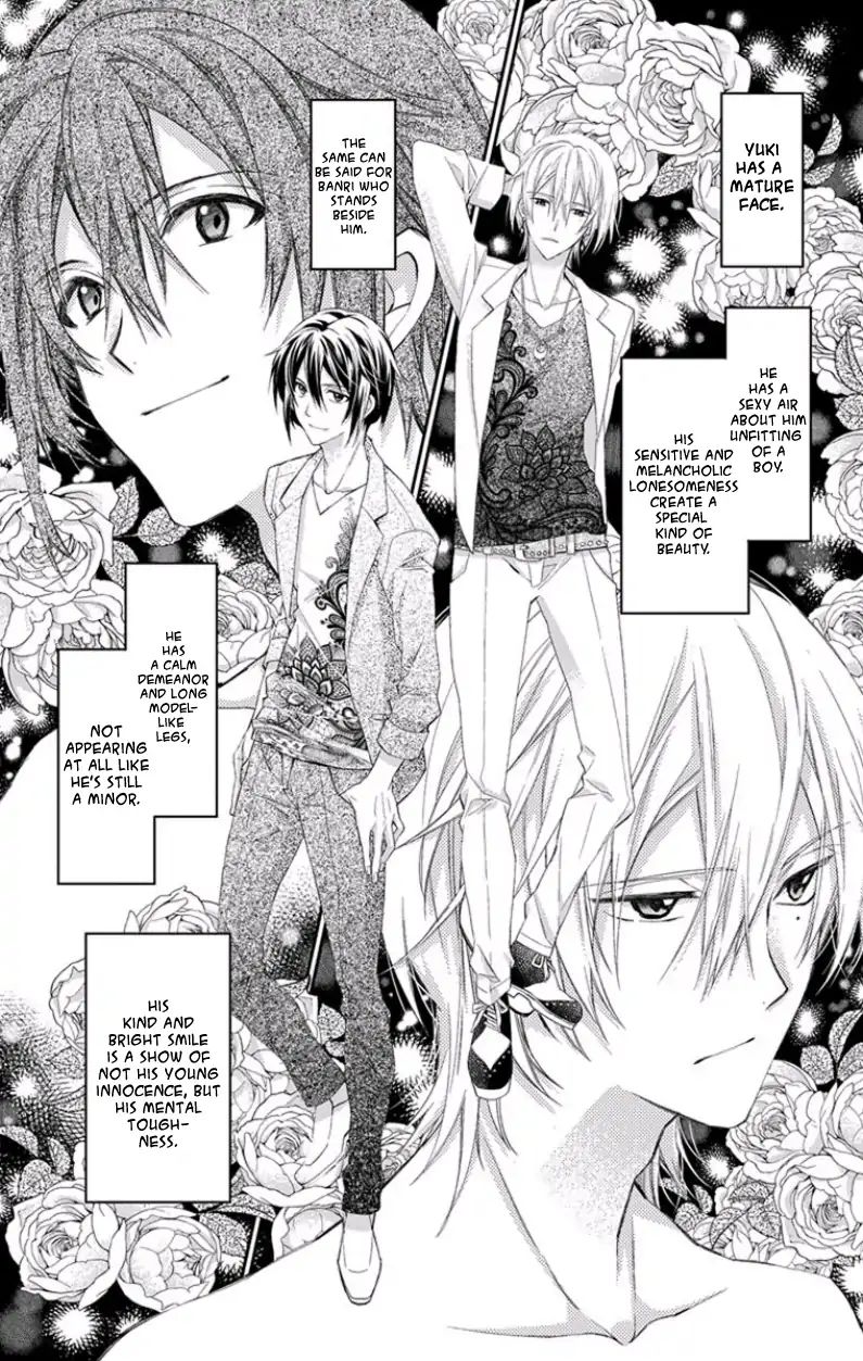 Idolish7 Re:member Chapter 1 #26