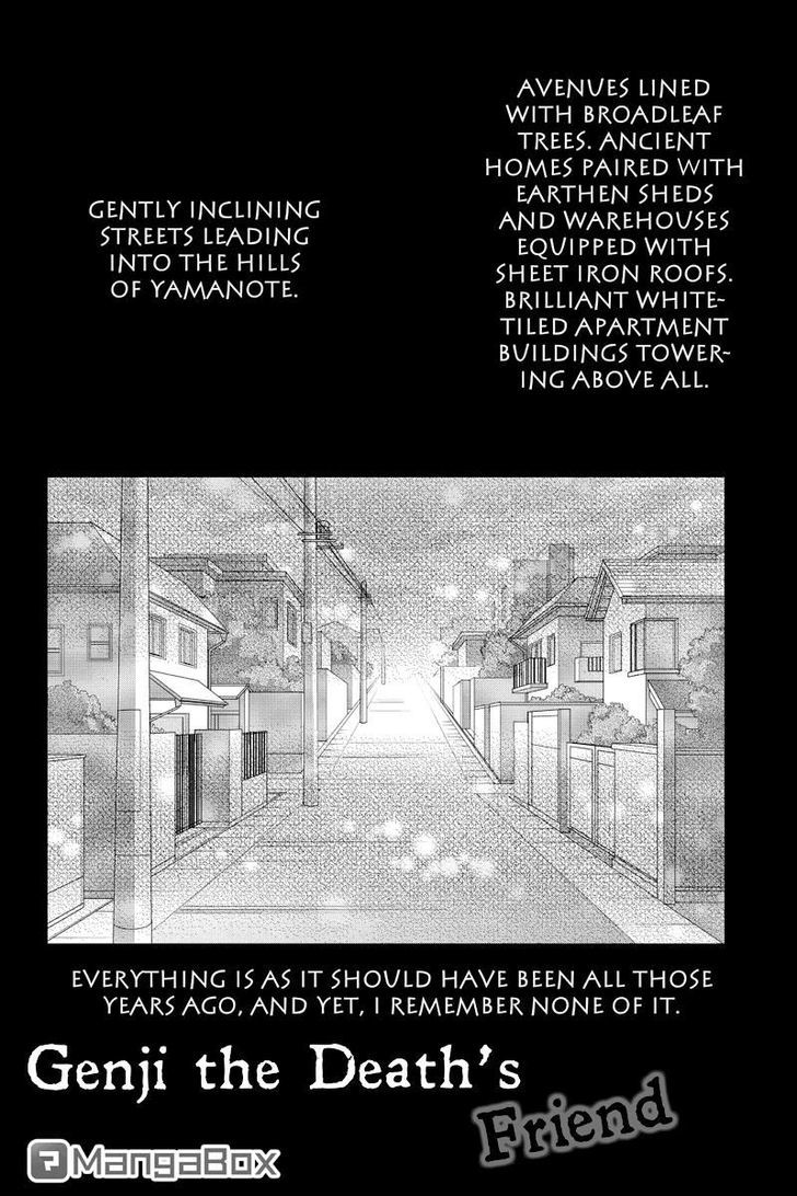Toukyou Genji Monogatari (Ozaki Minami) Chapter 35 #1