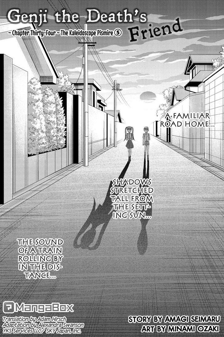 Toukyou Genji Monogatari (Ozaki Minami) Chapter 34 #1