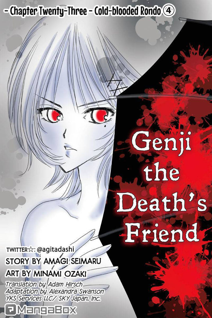 Toukyou Genji Monogatari (Ozaki Minami) Chapter 23 #1