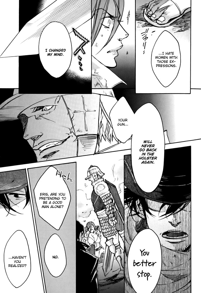 Rappa (Sasakura Kou) Chapter 1 #30