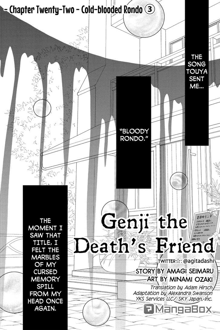 Toukyou Genji Monogatari (Ozaki Minami) Chapter 22 #1
