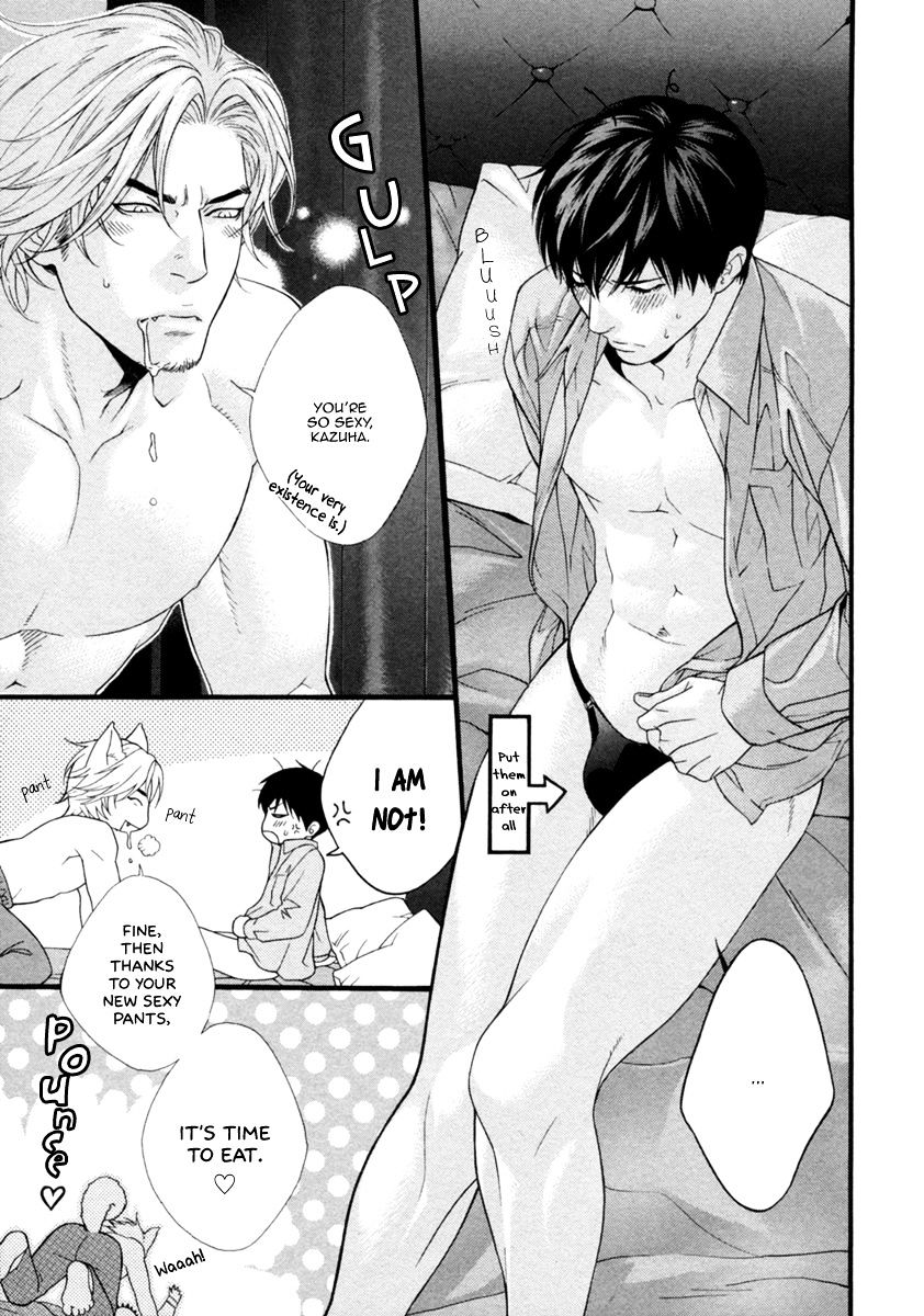 Spicy & Sugary Chapter 7 #14