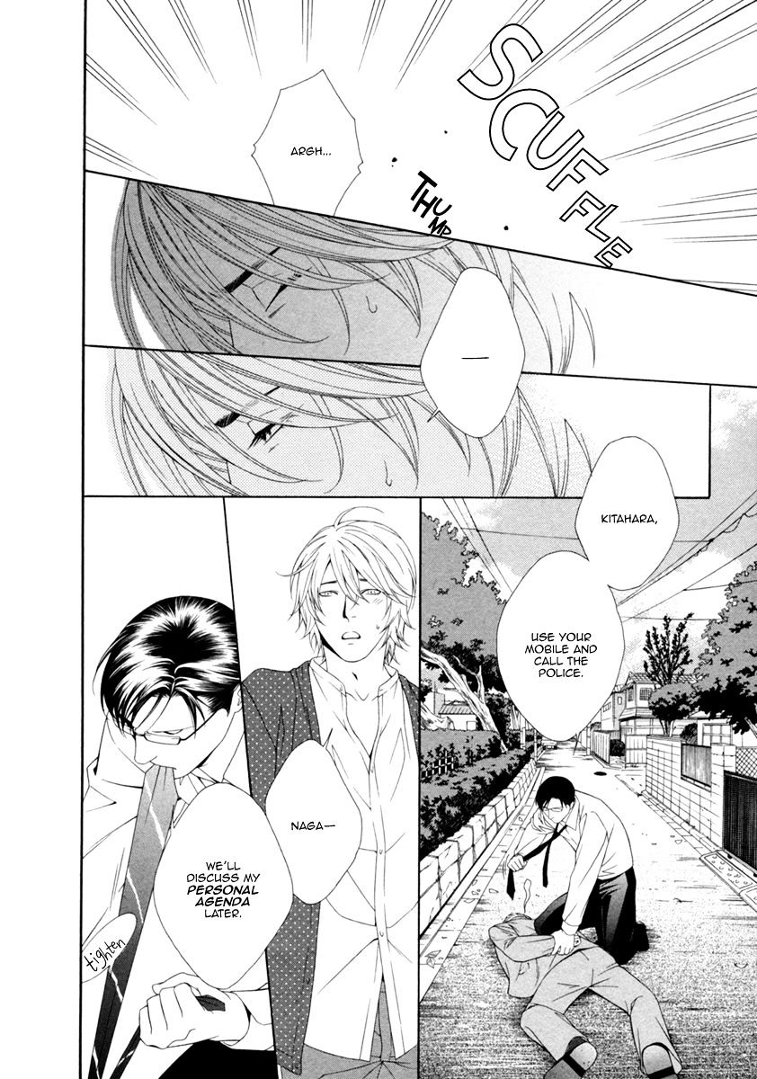 Spicy & Sugary Chapter 6 #25