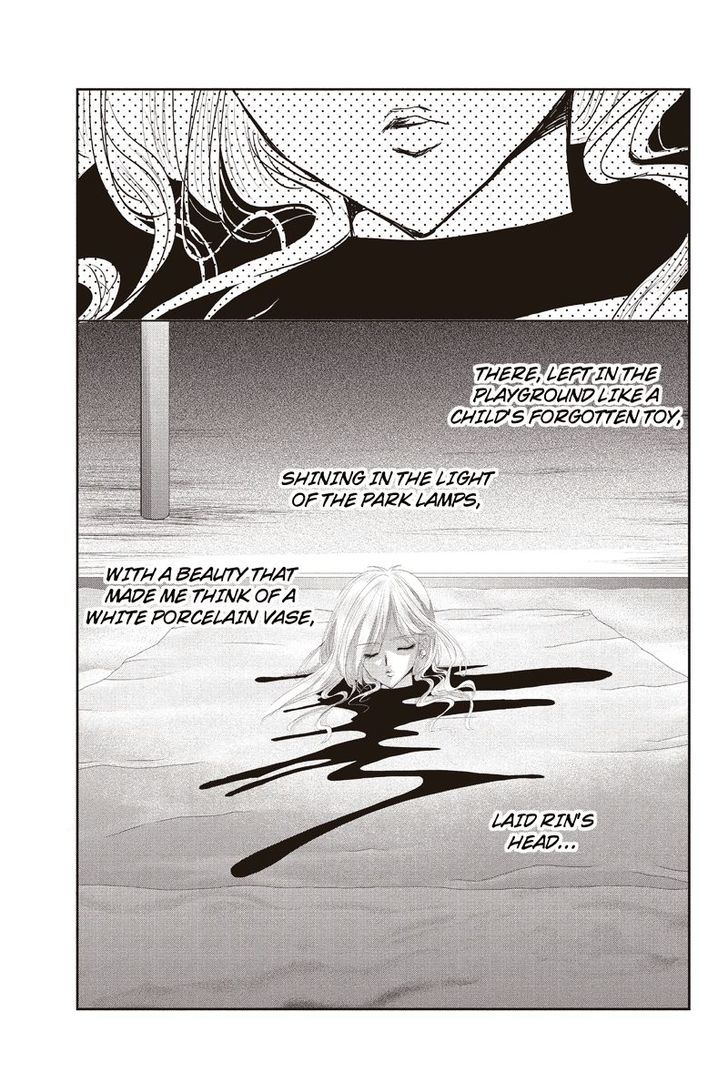 Toukyou Genji Monogatari (Ozaki Minami) Chapter 4 #13