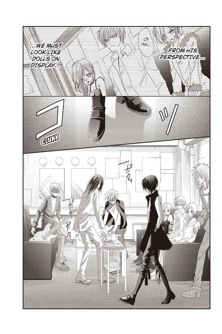 Toukyou Genji Monogatari (Ozaki Minami) Chapter 3 #3