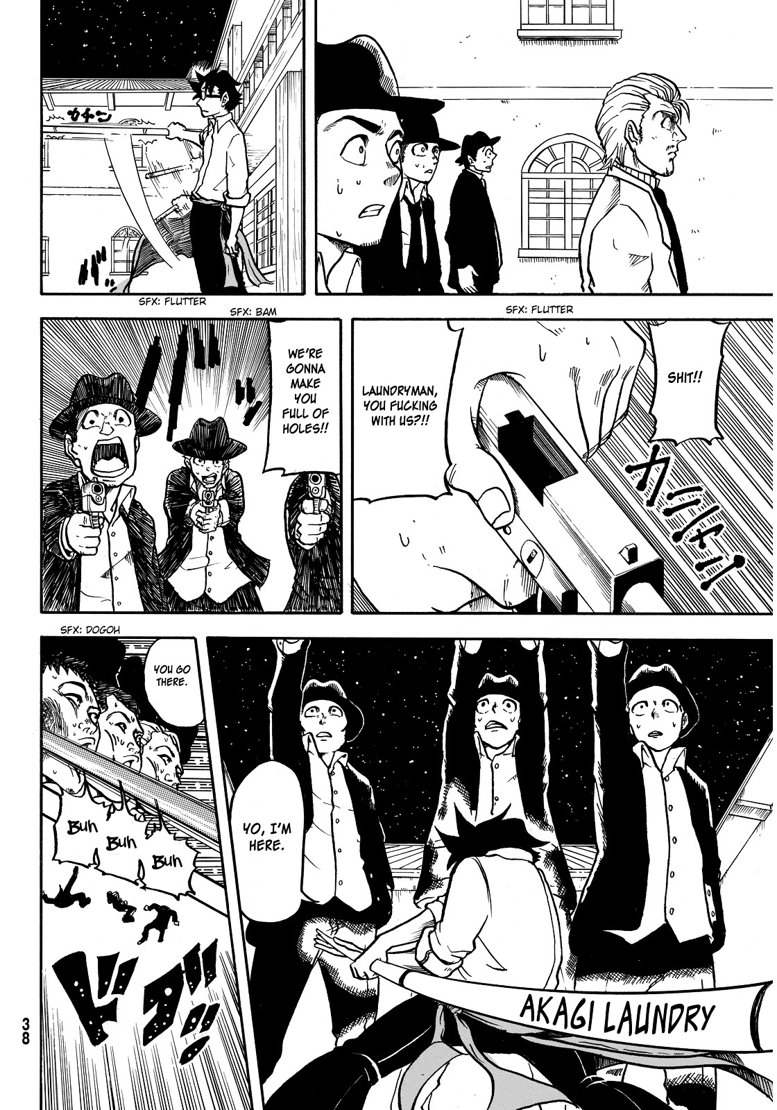 Akagi Familia Chapter 1 #34